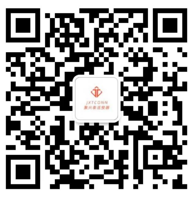 聯(lián)系微信