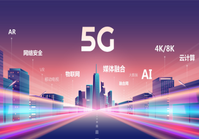 電子連接器市場(chǎng)迎來(lái)新增長(zhǎng)點(diǎn)，5G與物聯(lián)網(wǎng)成主要驅(qū)動(dòng)力