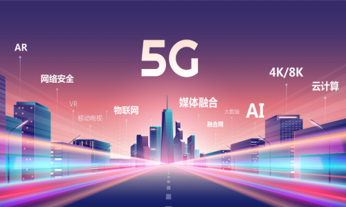 電子連接器市場迎來新增長點(diǎn)，5G與物聯(lián)網(wǎng)成主要驅(qū)動力